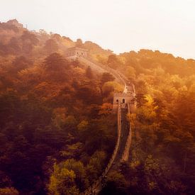 Chinese wall by Sander Wustefeld