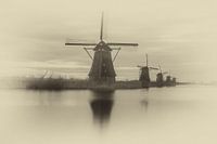 Mill 2