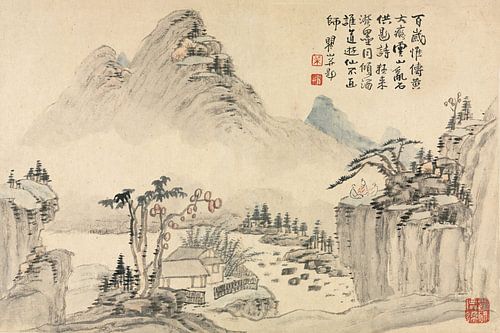Mei Qing - Landscapes in various styles after old masters 03 (1690)