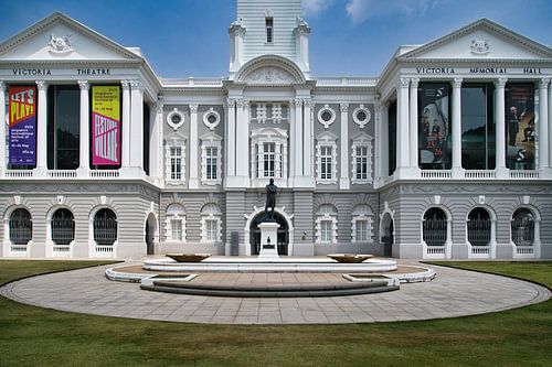 Het Victoria Theater