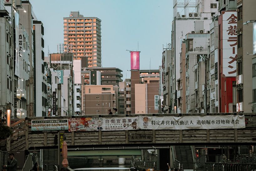 Osaka by Hello Pompoyo