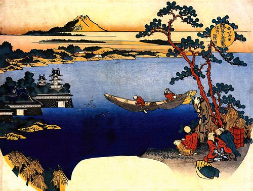 Uitzicht op het Suwameer - Katsushika Hokusai
