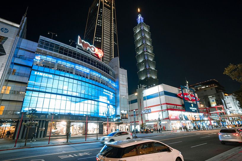 Taipei by Hello Pompoyo