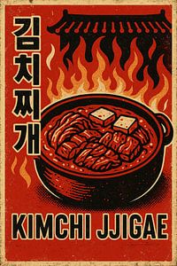 Retro Kimchi Jjigae Poster – Korean Spicy Stew Pop Art