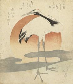 Crane before the first sunrise of the year, Totoya Hokkei