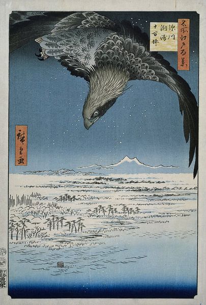 Die Jumantsubo-Ebene bei Susaki nahe Fukagawa, Hiroshige (I) , Utagawa, 1857 von Creative Masters