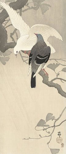 Ohara Koson - Zwei Tauben auf einem herbstlichen Zweig (bearbeitet)