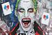Joker beschädigt von Kathleen Artist Fine Art