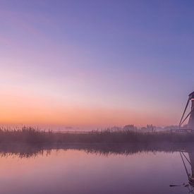 Boezemmolen no. 6 in the morning fog. by Rossum-Fotografie
