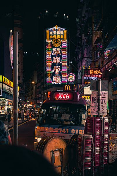 Hong Kong by Hello Pompoyo