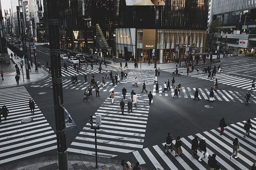 Croisement de Ginza - Tokyo, Japon