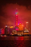 Shanghai skyline color lights at night