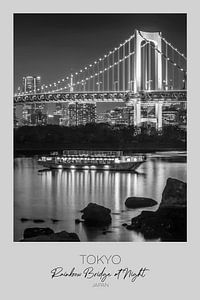 À la une : le Rainbow Bridge de TOKYO