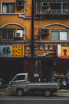 Straßenszene Taipeh, Taiwan von Stijn van Straalen