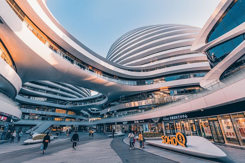 Beijing by Hello Pompoyo