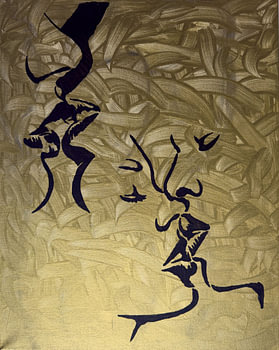Golden Intimacy / Whispers in Gold