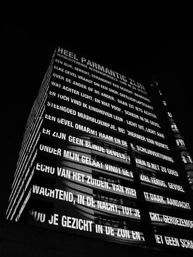 Een gebouw vol poezie