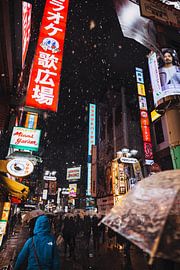 Tokyo's Neon-lit Nights: A Light Spectacle by Ken Tempelers