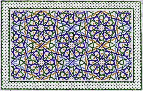 Mosaïque marocaine panneau mural III
