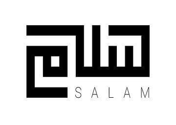 Salam: Vrede in Kufisch schrift