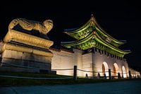 "Toegangspoort Gyeongbokgung paleizencomplex" in Seoel (1)