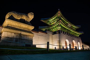 "Gateway Gyeongbokgung palace complex" in Seoul (1) sur Kaj Hendriks