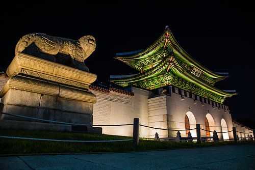 "Toegangspoort Gyeongbokgung paleizencomplex" in Seoel (1)