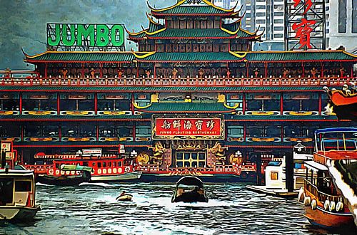 Drijvend restaurant in Aberdeen Harbour Hong Kong