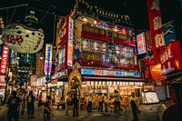 Avond in Shinsekai
