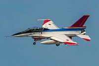 F-2B de l'armée de l'air japonaise pendant l'atterrissage