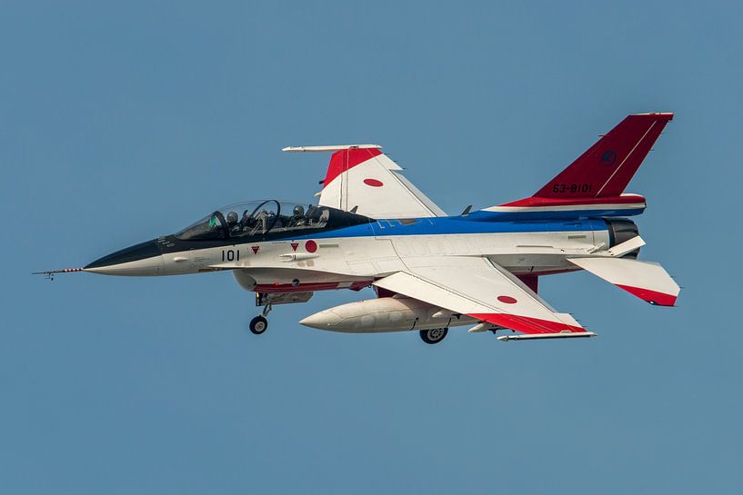 F-2B de l'armée de l'air japonaise pendant l'atterrissage par François van Riel