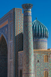 Registanplein in Samarkand – Het schitterende hart van de Zijderoute