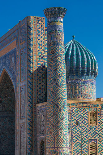Registan-Platz in Samarkand – Das prächtige Herz der Seidenstraße