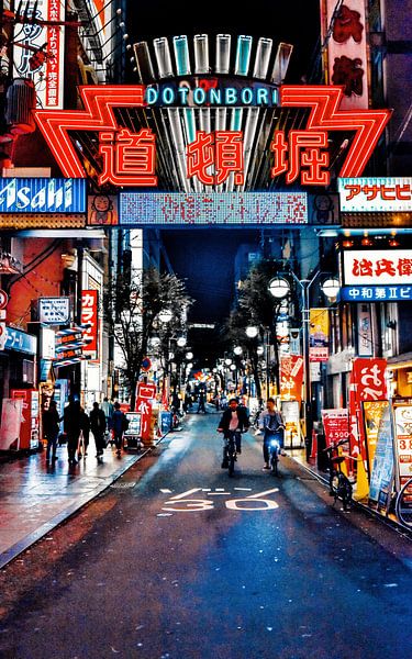 Osaka by Hello Pompoyo