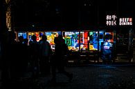 Colourful windows by Nildo Scoop thumbnail