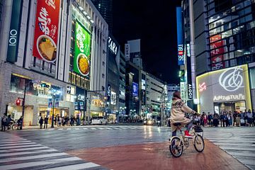 Tokyo sur Hello Pompoyo