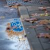 Bicycle Path - Amsterdam van Jaap de Wit