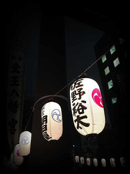Tokyo Japan, old versus new by Marco Versloot