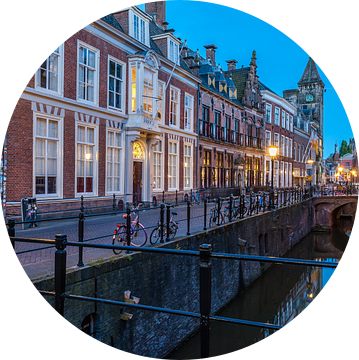 Drift, het mooiste straatje van Utrecht