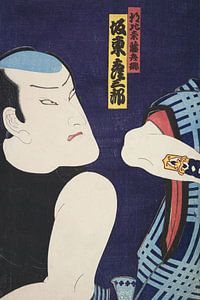 Azuma Nishiki-e (Farbholzschnitt)