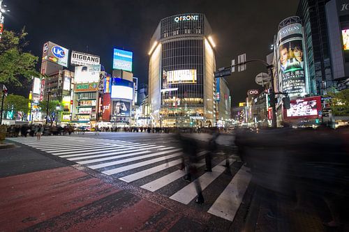 Shibuya, Japan