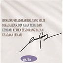 Indonesische kunst motivatie door sik.sig van SIK SIG thumbnail