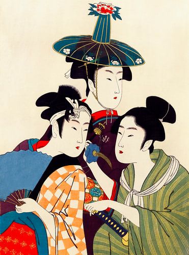 Groupe Japon sur un fond neutre