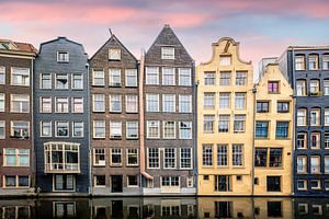 Facades à Amsterdam