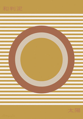 Zen-cirkels van het licht van de Japandi-zon