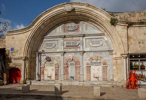 Lavoir rituel de la mosquée Mahmoudiya à Jaffa, Tel-Aviv, Israël