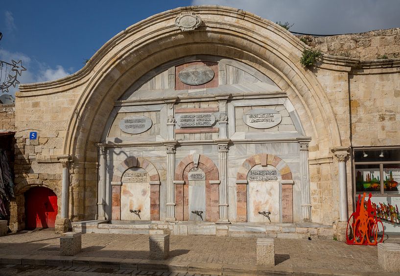 Ritueller Waschplatz der Mahmoudiya-Moschee in Jaffa, Tel-Aviv, Israel von Joost Adriaanse