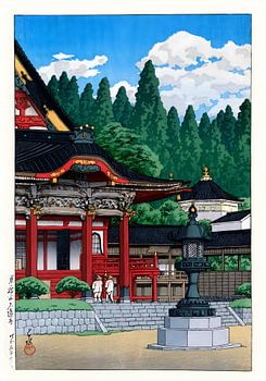 Red Temple by Kawase Hasui