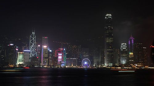 Hong Kong la nuit