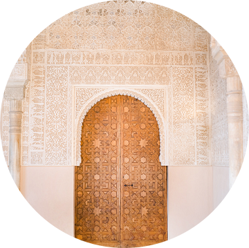 Spanje - Alhambra Granada reisfotografie van Raisa Zwart